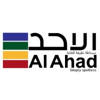 Al Ahad Cleaning Services(@ALAhadCleaning) 's Twitter Profile Photo