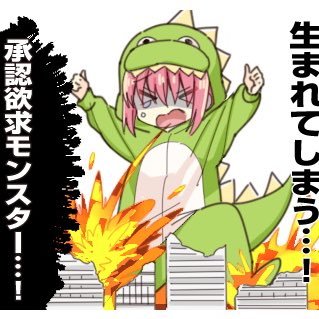 28/(Fortnite)C1S3〜 基本ゲームのプレイ動画しかツイートしません 。 所属(@clan_kaede2019)機種pc iD (KA_キミの瞳にヒットミー)Fortnite