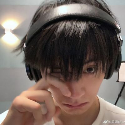 xxxnevernot's profile picture. just a girl who loves to read