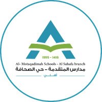 مدارس المتقدمة - حي الصحافة (@sahafamsc) 's Twitter Profile Photo مدارس المتقدمة - حي الصحافة (@sahafamsc) 's Twitter Profile Photo