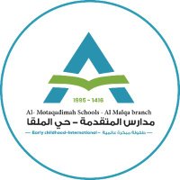 مدارس المتقدمة - حي الملقا ٢ (@almalqa2msc) 's Twitter Profile Photo مدارس المتقدمة - حي الملقا ٢ (@almalqa2msc) 's Twitter Profile Photo