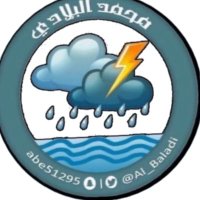 محمد البلادي (@al_baladi16) 's Twitter Profile Photo محمد البلادي (@al_baladi16) 's Twitter Profile Photo