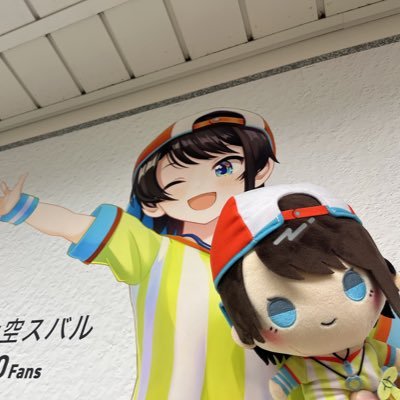 nm7_0107's profile picture. 🚑　@Rio_spv_   @mirai_YOLOZ