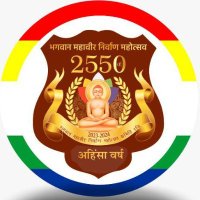 2550 Bhagwan Mahaveer Nirvan Mahotsav(@NMahotsav) 's Twitter Profile Photo