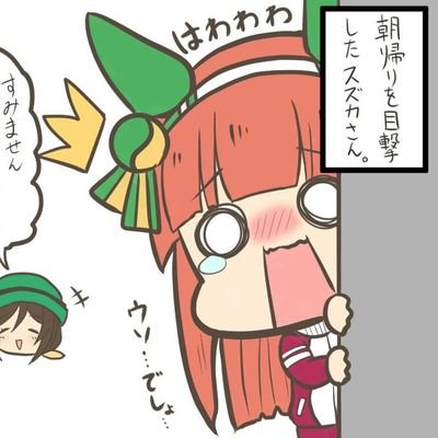 シェリル30♂さんのプロフィール画像