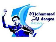 MOSAD_KH14's profile picture. {إذا كنت إنسان مقدم علي الفشل فلا تفشل كيفما كان}