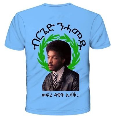 emi2betty's profile picture. Tomorrow will be better.🤩🤩🤩