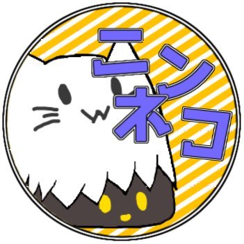 Ninneko_Yukkuri's profile picture. YoutubeでVALORANTのゲーム実況してます！永遠の初心者なんで上手いプレイはできないですがよろしく！※Xはあんまり見てないのでDMが来てもわからない時があります。ご了承ください。
