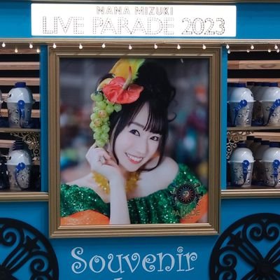 Яぬの（ロイ）さんのプロフィール画像