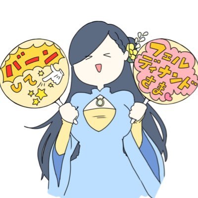 こみーさんのプロフィール画像