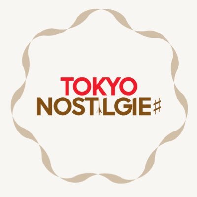 都内で活動中の5人組バンドです Vo.つちやみほ@m_whori Gt.サカガミ@skgm_mgks Ba.moya @linksteady Key.ほとの @hotoono_tonos Dr.らむだ@infinity_drums お問い合わせはDM、tokyonostalgie.info@gmail.com