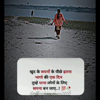 Najmuddin Ansari (@najm8009) 's Twitter Profile