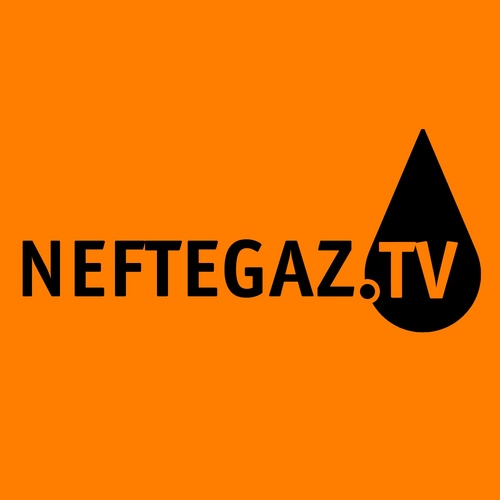 NEFTEGAZ_TV's profile picture. Интернет-телеканал нефтегазовой отрасли