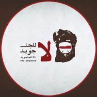 . AHMED. (@ahmedmahmoud8a) 's Twitter Profile