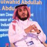 Alabdulwahida's profile picture. Associate Professor specialised in Cybersecurity, Privacy & Cloud Computing. 
أستاذ مشارك متخصص في الأمن السيبراني والخصوصية و الحوسبة السحابية