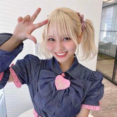 =LOVE 💮大場花菜ちゃん💮推し❤️💛💙   

熊本限定参戦イコラブ九州勢

傾奇者のはなまる異端児

別名「黒マスクは正義だ！」
 低所得貧乏在宅

昭和生まれの頑固者 
クソリプおじいさん&おじさん構文らしい  😎 
はなまる～！💮💮💮