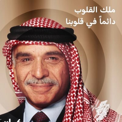 Abushahemshshem Profile Picture