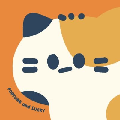 COCONUT1096658's profile picture. 