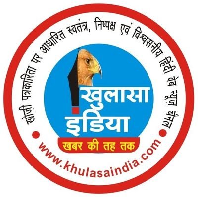 KhulasaIndia Profile Picture