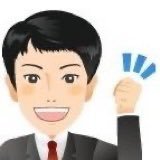 祐樹せつら@ビジネスと投資(@yukisetsurabiz) 's Twitter Profile Photo