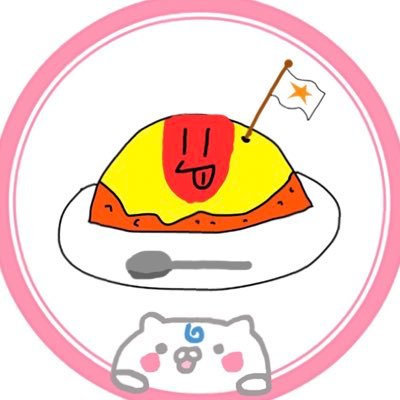 推しはさくらみこのただのホロライブ好きです フォローとかしてくれると嬉しい(*^^*)