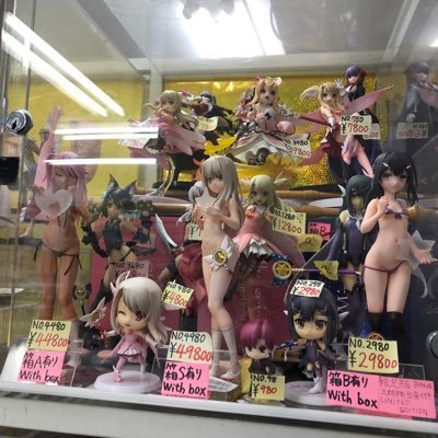 お菓子、ミルクティー、アニメ、プリキュア、ラブライブ、フィギュア、ウルトラマン、野球、筋トレなどを嗜んでいるおじさんです。Xは初めてなのでやり方がよくわからない。最近はリップルにはまる。