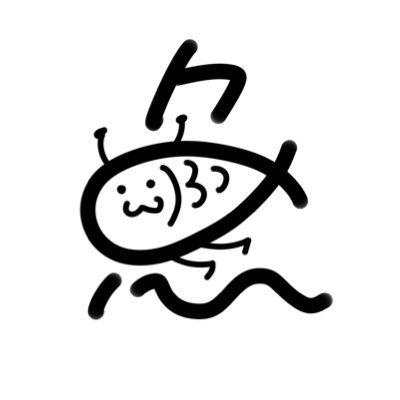 魚L9さんのプロフィール画像