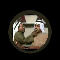 الدكتور / حتيرش(@2022_council) 's Twitter Profile Photo