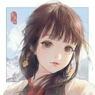 shihuazhen98618 Profile Picture