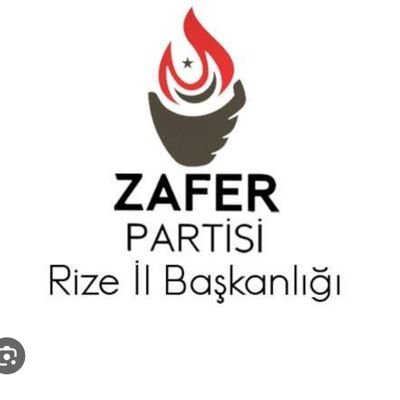 @ZaferPartisi
Rize İl Başkanlığı

Zafer Partisi gelecek, sığınmacılar gidecek!

E-posta adresimiz : rize@zaferpartisi.org.tr

#ÜmitÖzdağ #ZaferPartisi #ZP
