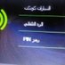 jamalhas (@jamhas774) Twitter profile photo