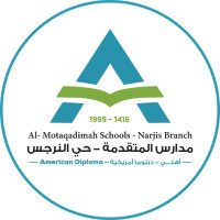 مدارس المتقدمة - حي النرجس(@alnarjesmsc) 's Twitter Profile Photo