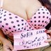 Sobia Khan (بڑے مموں والی) 03280395650 (@hugeboobswali) Twitter profile photo Sobia Khan (بڑے مموں والی) 03280395650 (@hugeboobswali) Twitter profile photo