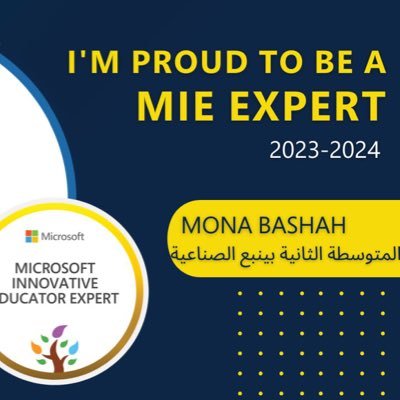 معلمة رقمية #خبير_مايكروسوفت_للتعلم_الإبداعي 2023-2024