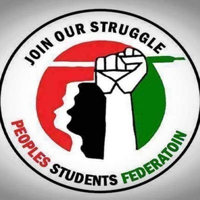 Peoples Students Federation 🇱🇾