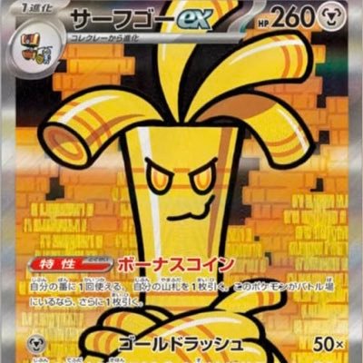 imSparkTwain's profile picture. Just here to be here #anime #funnystuff and #otherthings