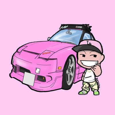 シルビア→えちえちピンク→アイスグリーンの180sx 下ネタ、攻撃的なツイート、RT多いので注意☝️ 在日米軍が乗ってそうな180を目指してます。洋楽、釣り、古着、車、パチンコ、USなものなどを好みます。 久々虫再開しました。 ヘラクレスメイン