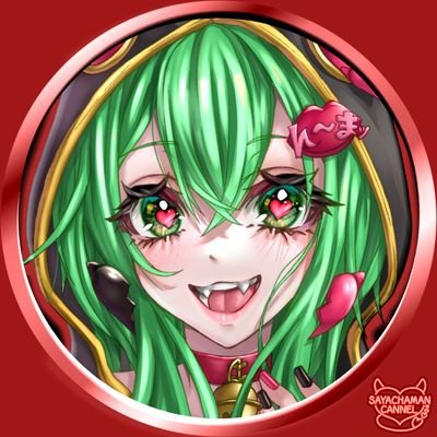 さやちゃまん📛新人個人VTuberさんのプロフィール画像