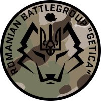 Romanian Battlegroup 'Getica'(@rolegiongetica) 's Twitter Profileg