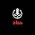 Erebus Esports (@esporterebus) Twitter profile photo Erebus Esports (@esporterebus) Twitter profile photo