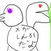 @shogaku_7nen