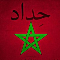 Karim Kandri (@karimkandri3) 's Twitter Profile