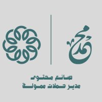 محمد ✨| صانع محتوى ✍️ (@mohdwriter1) 's Twitter Profile