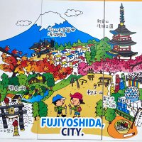 富士吉田市観光案内所　Fujiyoshida Tourist Information Center(@FujiyoshidaTIS) 's Twitter Profile Photo