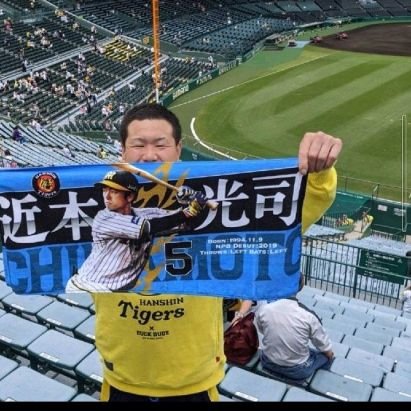 阪神ファン
仲良くしてください🐯
タイガースファン
アレを一緒に喜び、あいましょ？