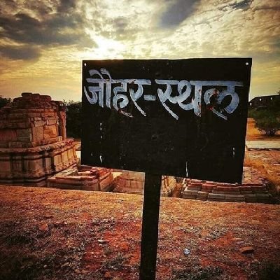 प्रोफाइल देखने के लिए धन्यवाद..🙏🙏🙏.. 
जय श्री कृष्णा..🚩🚩 
धर्मो रक्षति रक्षितः🚩🚩