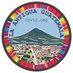 Cities on Volcanoes 12 (@covolcanoes12) Twitter profile photo Cities on Volcanoes 12 (@covolcanoes12) Twitter profile photo