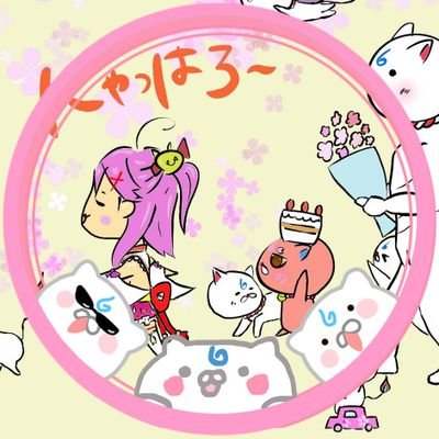 さみだれ花月🌸さんのプロフィール画像