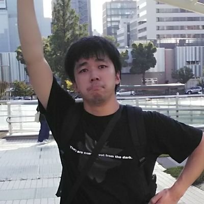 シンまる 12回も改名した漢 على X: シンまる 12回も改名した漢 على X: