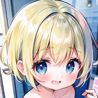 AIイラストを投稿していきます！AI絵師様はフォロバします♪
chichi→https://t.co/hMz71ZIDXP　pixai→https://t.co/13RWBZiGhH　aipictors→https://t.co/YsMQDh7v5s
RPGツクール触ってます。出来るだけ進捗公表します。金髪ちゃんの名前は「リファちゃん」に決定